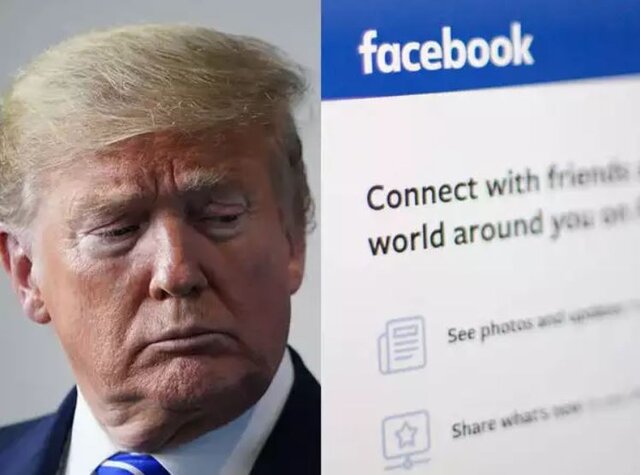 ترامپ تریبون شبکه‌های اجتماعی را از دست می‌دهد