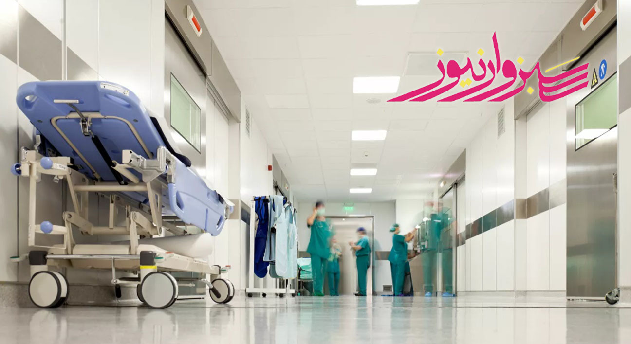 تبلیغات کلینیک چشم پزشکی حسن قاضی‌زاده هاشمی در عمان خبر ساز شد