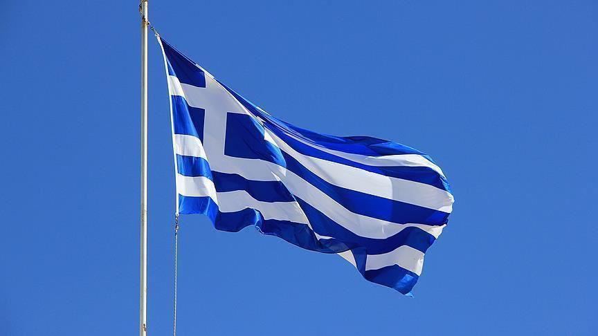 حزب طلوع طلایی یونان 