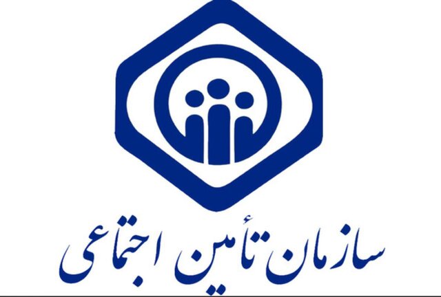 پرداخت مستمری اسفند بازنشستگان زودتر از موعد مقرر