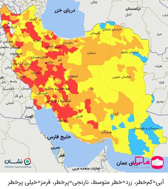 اعلام جدیدترین رنگبندی شهرها کرونایی