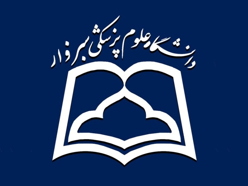 دست ودل بازی دانشگاهی که یکهزار و 500 میلیارد بدهی دارد!!