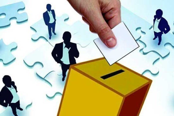ثبت‌نام انتخابات ۱۴۰۰ به صورت الکترونیکی