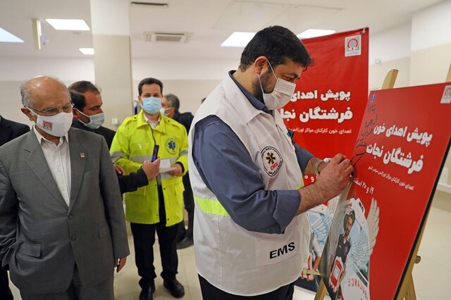 اهدای خون پرسنل اورژانس تهران