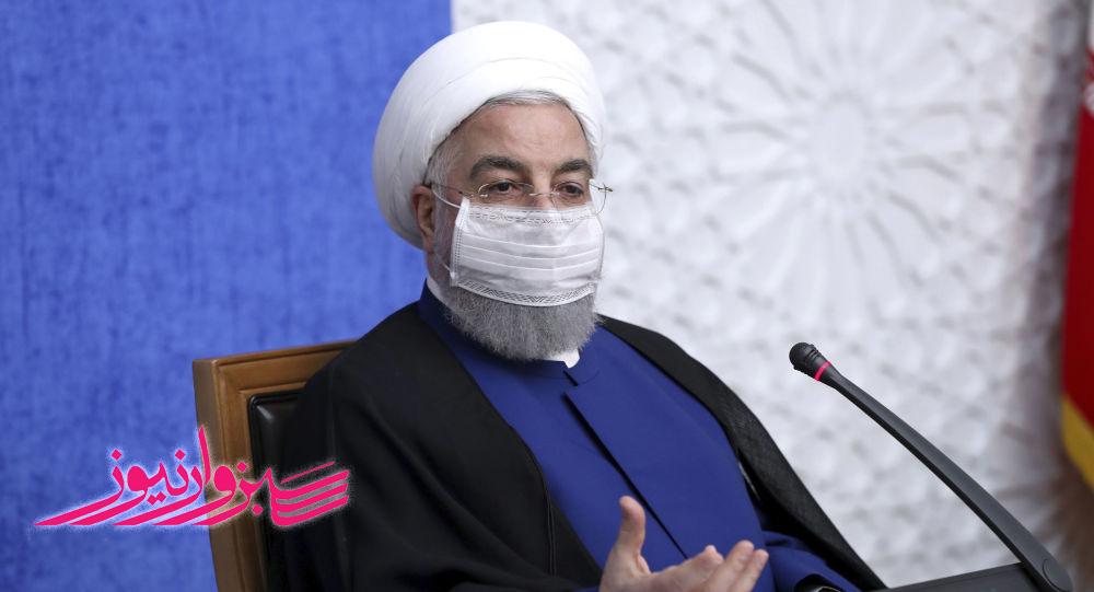 حجت الاسلام حسن روحانی: از مردم بزرگوار ایران طلب عفو می کنم