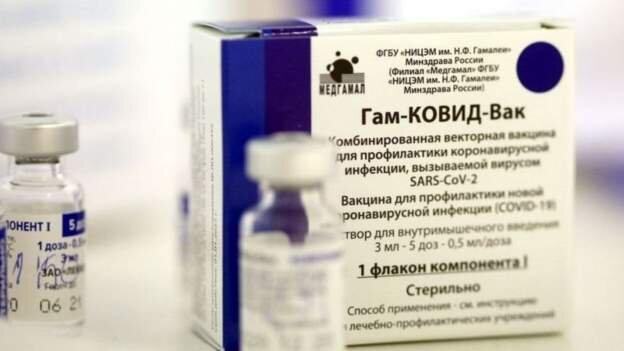 توافق ۴ کشور اروپایی برای تولید واکسن روسی کرونا
