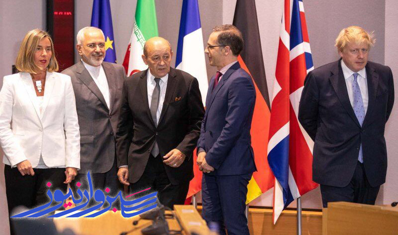 ایران دسترسی‌های آژانس بین‌المللی انرژی اتمی را کاهش داده است