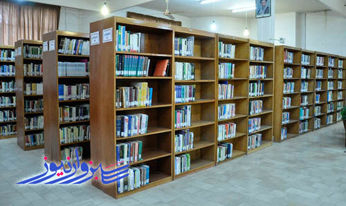 کتابخانه های عمومی خراسان رضوی با خرید ۲۲ هزار نسخه کتاب، پربارتر شدند