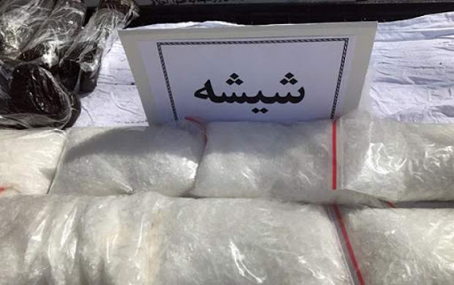 بررسی سهم بسزای افغانستان در قاچاق موادمخدر به کشور