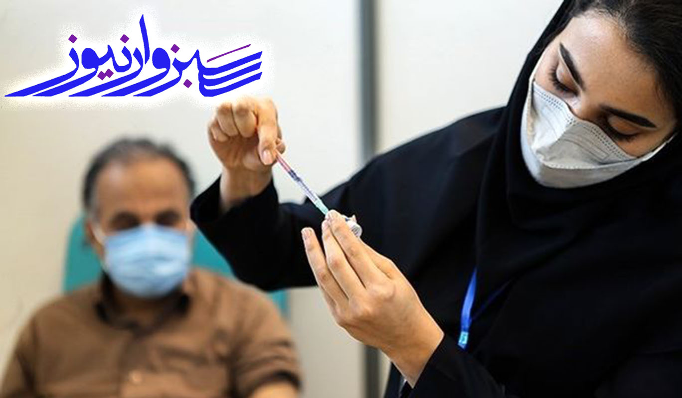 ایمنی در مقابل کرونا در ایران تا اواسط آذر ۱۴۰۰ محقق خواهد شد