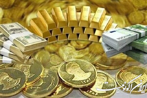 قیمت انواع سکه و طلا در 7 تیر ۱۴۰۱ 
