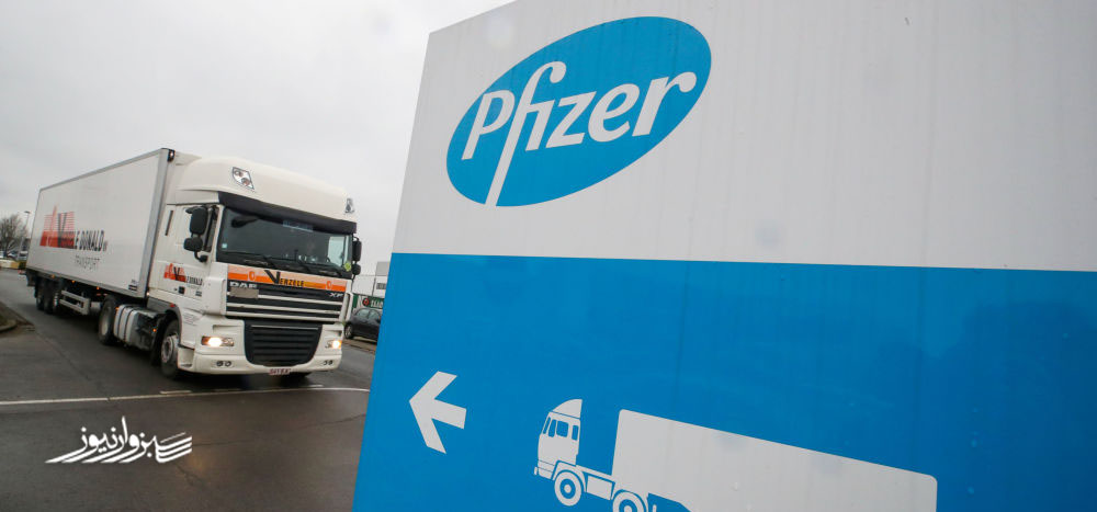 هکرها اطلاعات مربوط به واکسن های Pfizer و BioNTech را سرقت کردند