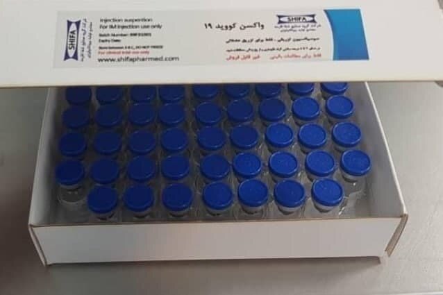 تزریق انسانی واکسن ایرانی کرونا آغاز می شود