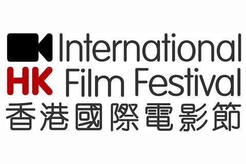 جشنواره فیلم هنگ‌کنگ برگزار نمی‌شود