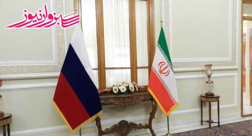 آمریکا به نقش مهم روسیه و چین برای رسیدن به توافق با ایران تأکید می کند