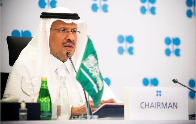 دو میدان جدید نفت و گاز در عربستان کشف شد