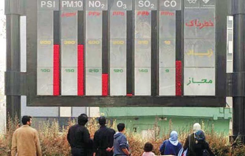 راه اندازی ایستگاه سنجش گرد و غبار در سبزوار