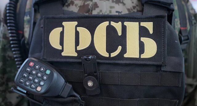 سرویس امنیتی روسیه یک گروه داعش را بازداشت کرد