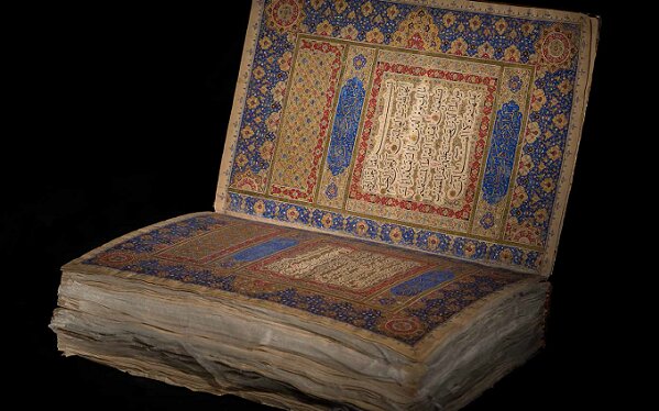 نگهداری قرآن قزوینی در کتابخانه ملی
