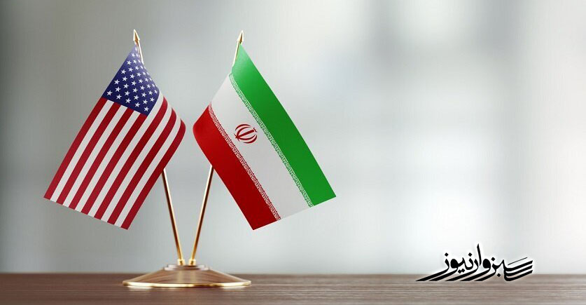  طی ماه‌های آینده شاهد رفتارهای «زیگزاگی» در روابط ایران و آمریکا خواهیم بود