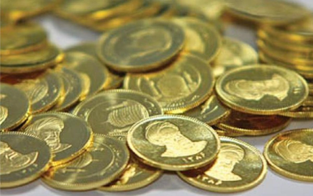 قیمت سکه ۱۲۰ هزار تومان کاهش یافت