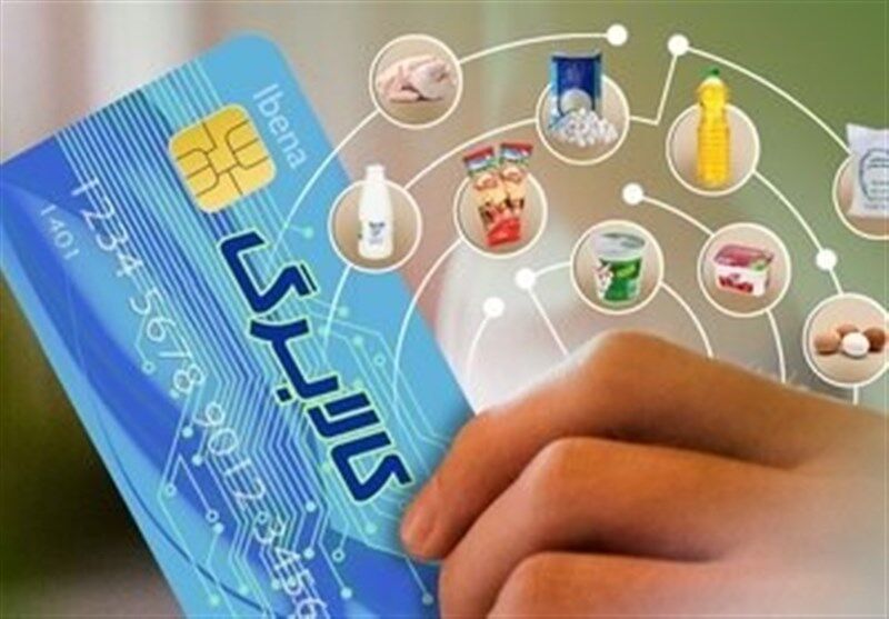 طرح کالابرگ الکترونیک با ۲۰ همت اعتبار جدید تمدید شد