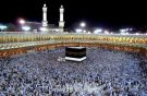 اعلام جزییات ثبت نام سفر عمره مفرده برای ۳ ماه آینده