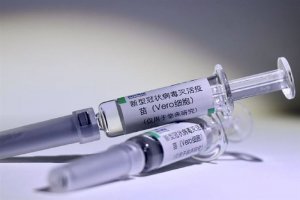 میزان اثربخشی واکسن چینی سینوفارم رسما اعلام شد