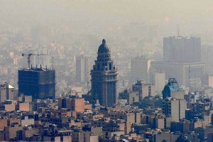 کاهش آلودگی هوای تهران از فردا