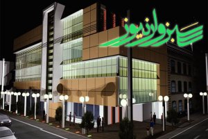 ملک 24 متری انقلاب، یک آزمون برای شورای اسلامی ششم شهر سبزوار است