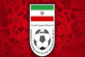 ایران میزبانی رقابت‌های مقدماتی جام جهانی ۲۰۲۲ را از دست داد