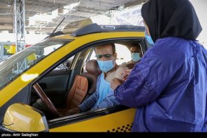  ۲۴ میلیون ایرانی ۳ دز واکسن دریافت کردند