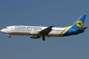 دادگاه رسیدگی به پرونده پرواز PS752 اوکراین