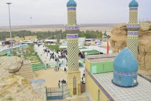 یک مکان گردشگری و تاریخی در کربلا