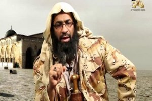 سرکرده شاخه القاعده در یمن بازداشت شد