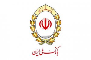 تمدید تاریخ انقضای کارت های بانک ملی ایران