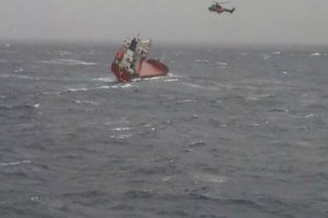 غرق شدن کشتی باری روسیه در دریای سیاه