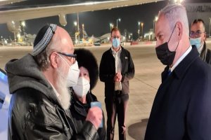 استقبال نتانیاهو از جاسوس امریکایی رژیم صهیونیستی در فرودگاه تل‌آویو
