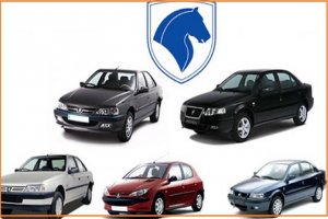 قیمت انواع محصولات ایران خودرو در بازار