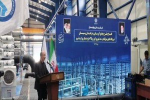 افتتاح بزرگترین نیروگاه بادی در شرق کشور