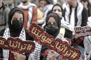 اعتراض متفاوت دختران فلسطینی به رقابت دختر شایسته سال!