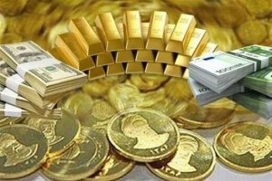 قیمت طلا، سکه و ارز امروز ۱۳ مرداد ماه