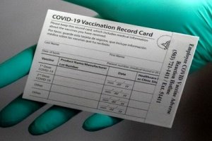 الزام کارت واکسیناسیون برای حضور در دانشگاه‌ها
