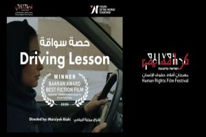 فیلم ساز ایرانی برگزیده جشنواره «یمن»