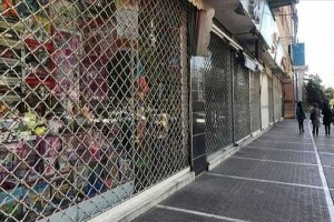 مشاغل بیشتری در سبزوار مشمول محدودیت‌های کرونایی شدند