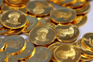 ریزش ۵۰۰ هزار تومانی قیمت سکه نسبت به روز گذشته