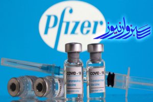 واردات ۲ میلیون دُز واکسن فایزر از بلژیک مورد تأیید است و به زودی وارد می‌شود