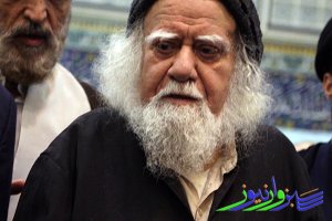 ویژه برنامه نخستین سالگرد درگذشت علامه محمدرضا حکیمی پنج شنبه برگزار می‌شود