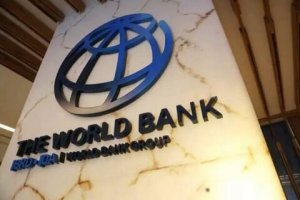 آغاز فعالیت بانک جهانی در افغانستان از هفته آینده