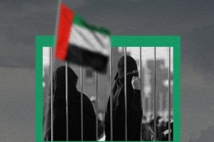 زندان‌های امارات تبدیل به گور‌جمعی زنان شده‌است